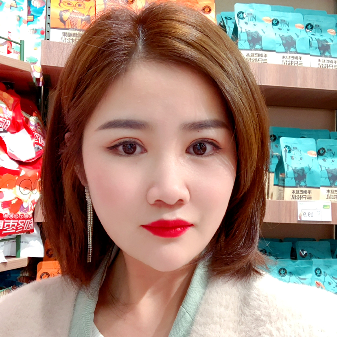 小巧有缘分的照片
