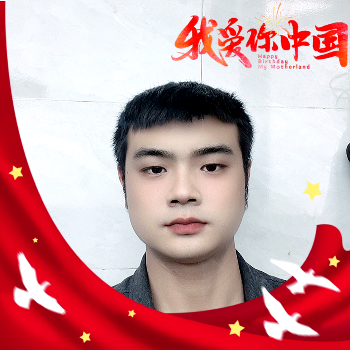 哭泣用钢笔的照片