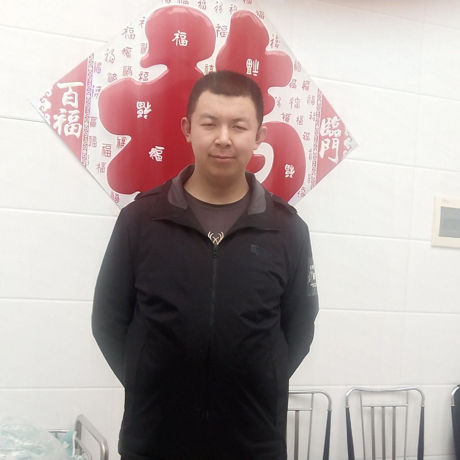 板凳深拥烂漫的照片