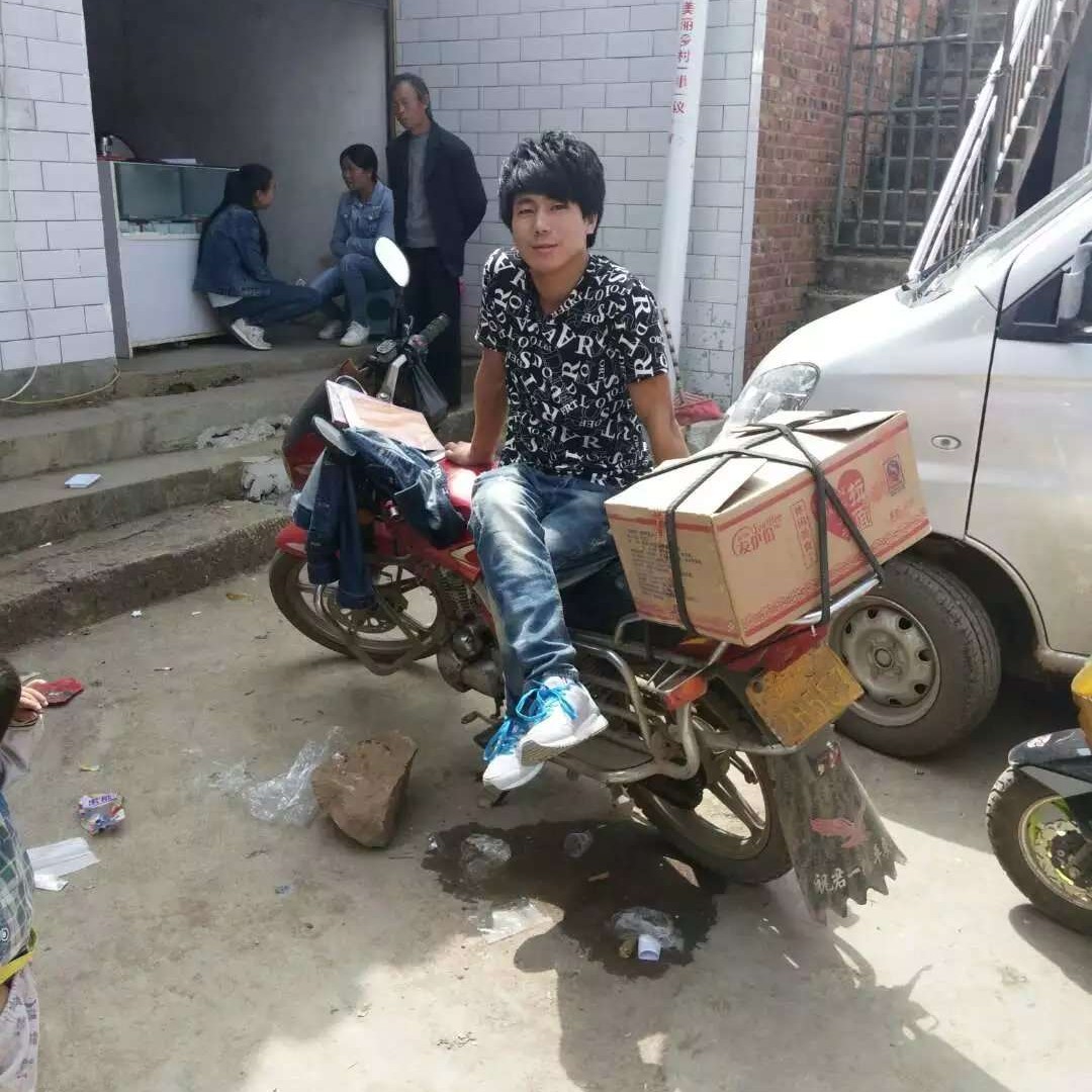 约定春华的照片