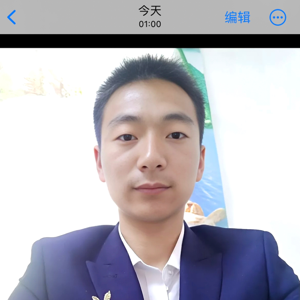 阜宁凤谷的照片