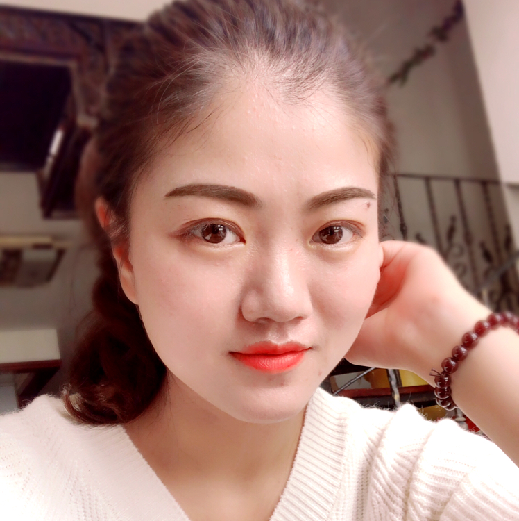 【婷】