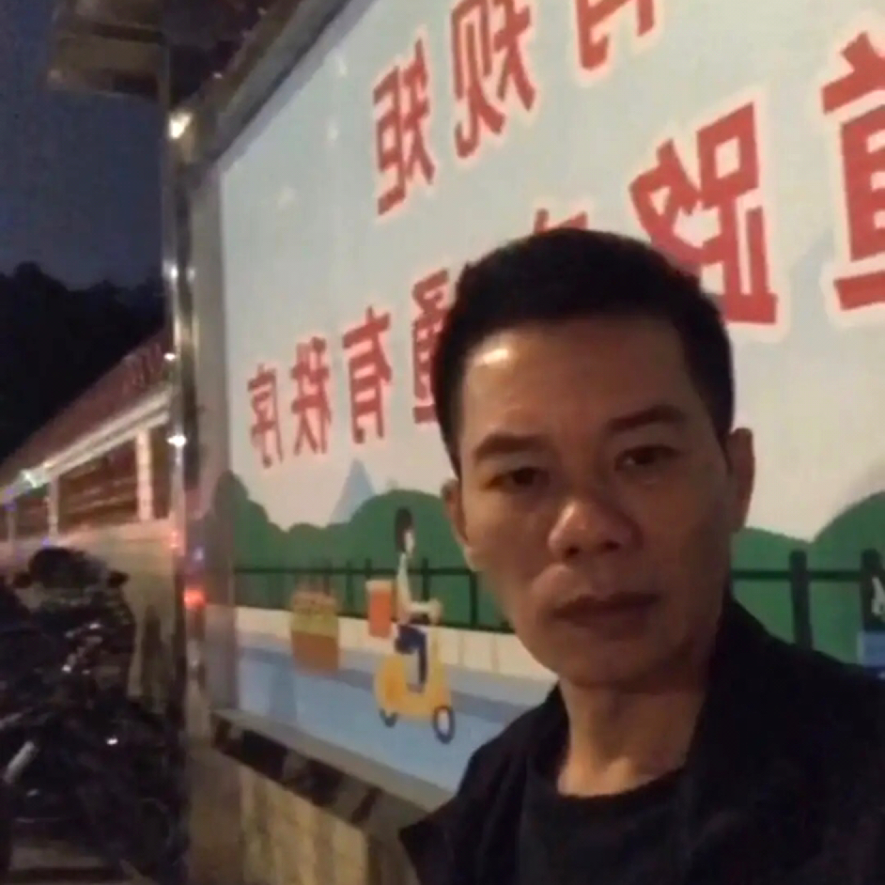 夏春辉煌的照片