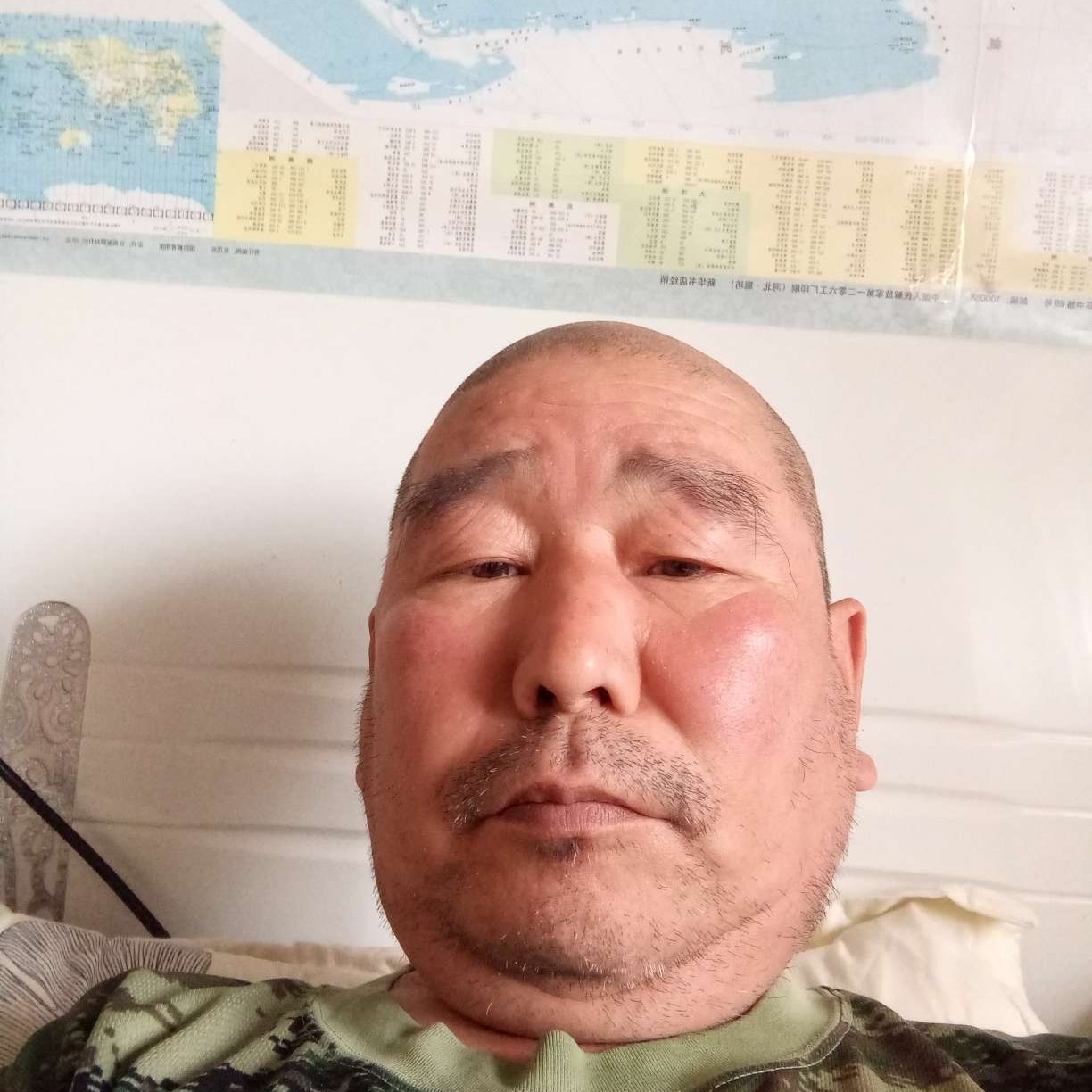 彼岸笑羞涩的照片