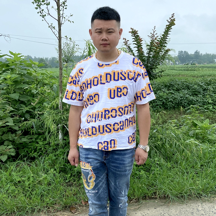 高山泪了感性的照片
