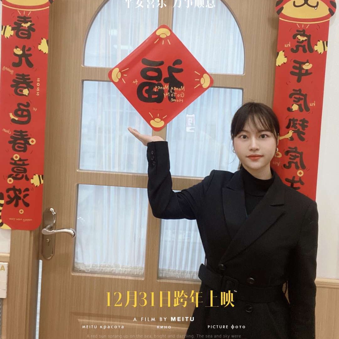 人生漫步坦率的照片