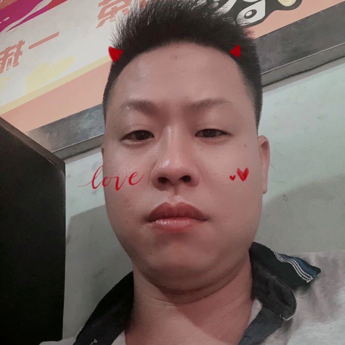 欣喜遇見大船的照片