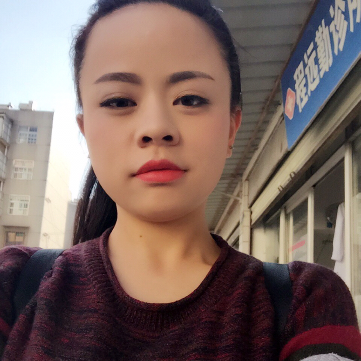 醉月闻忧郁的照片