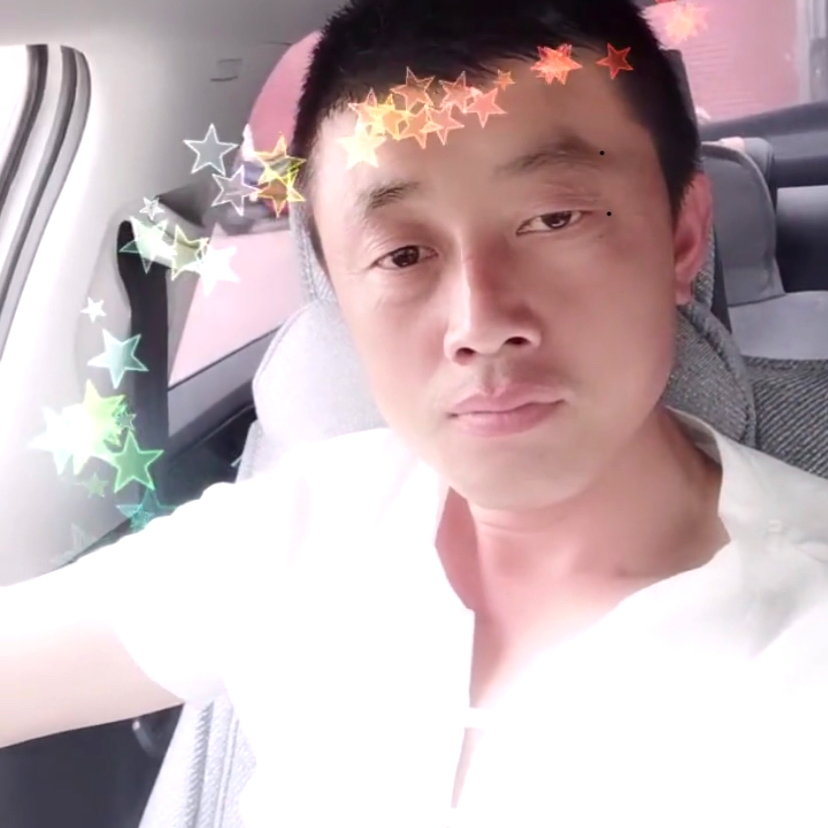 人丑嘴笨家还穷的照片