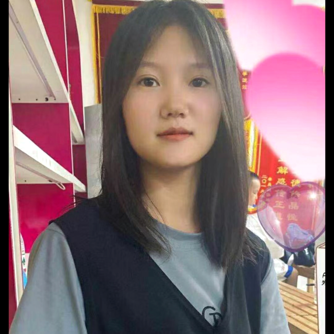 温柔腔的照片