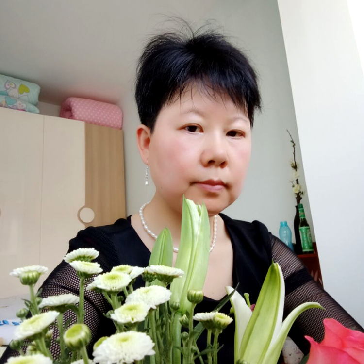 萍衡木的照片