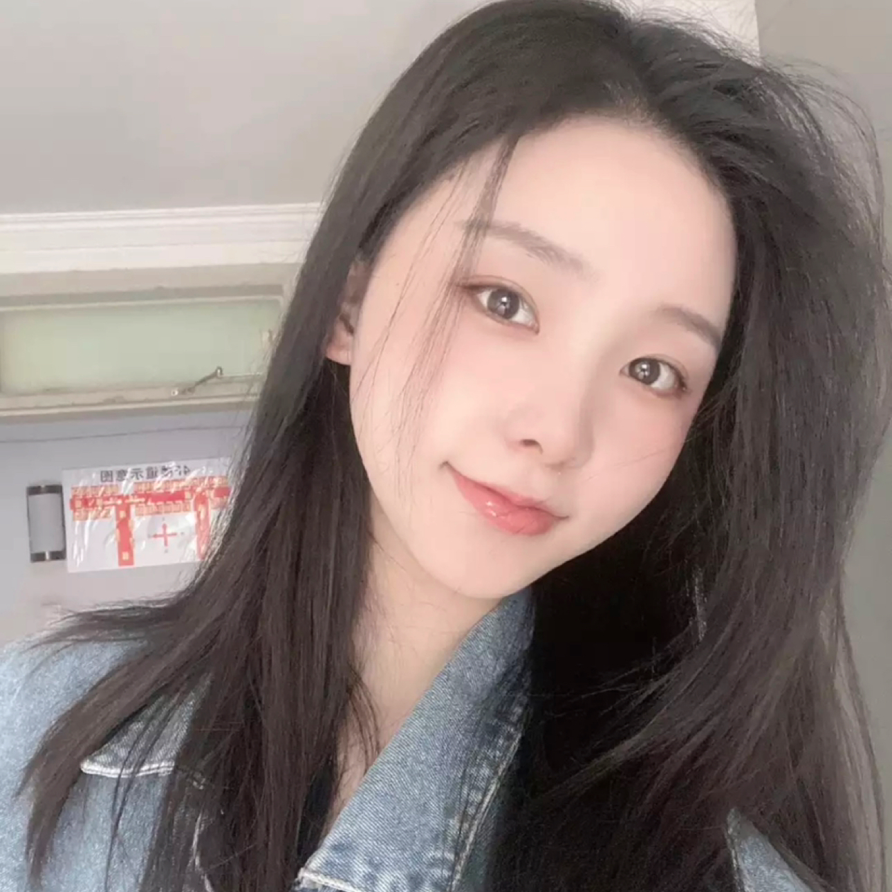 毛衣多么文静的照片