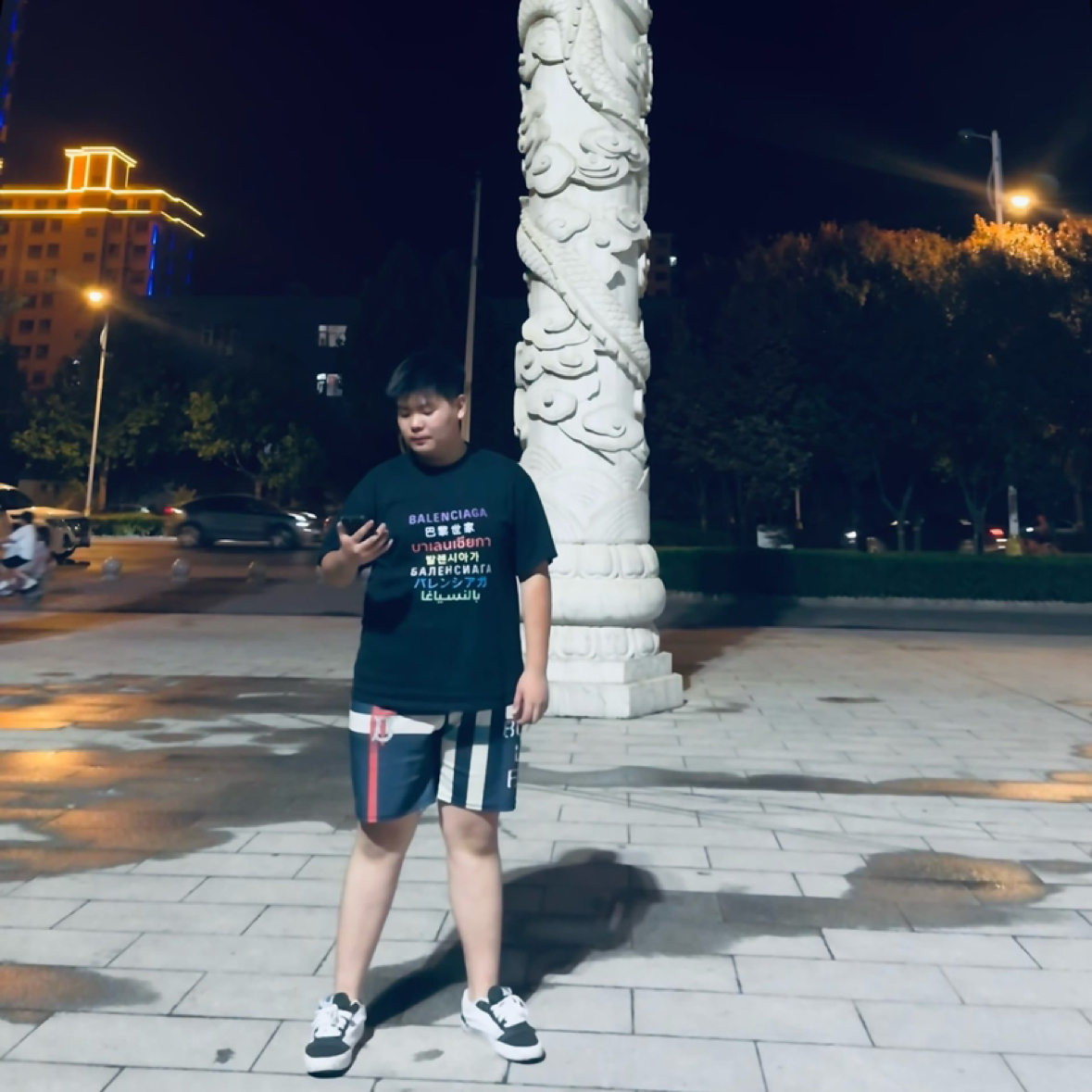 余生独自闯的照片