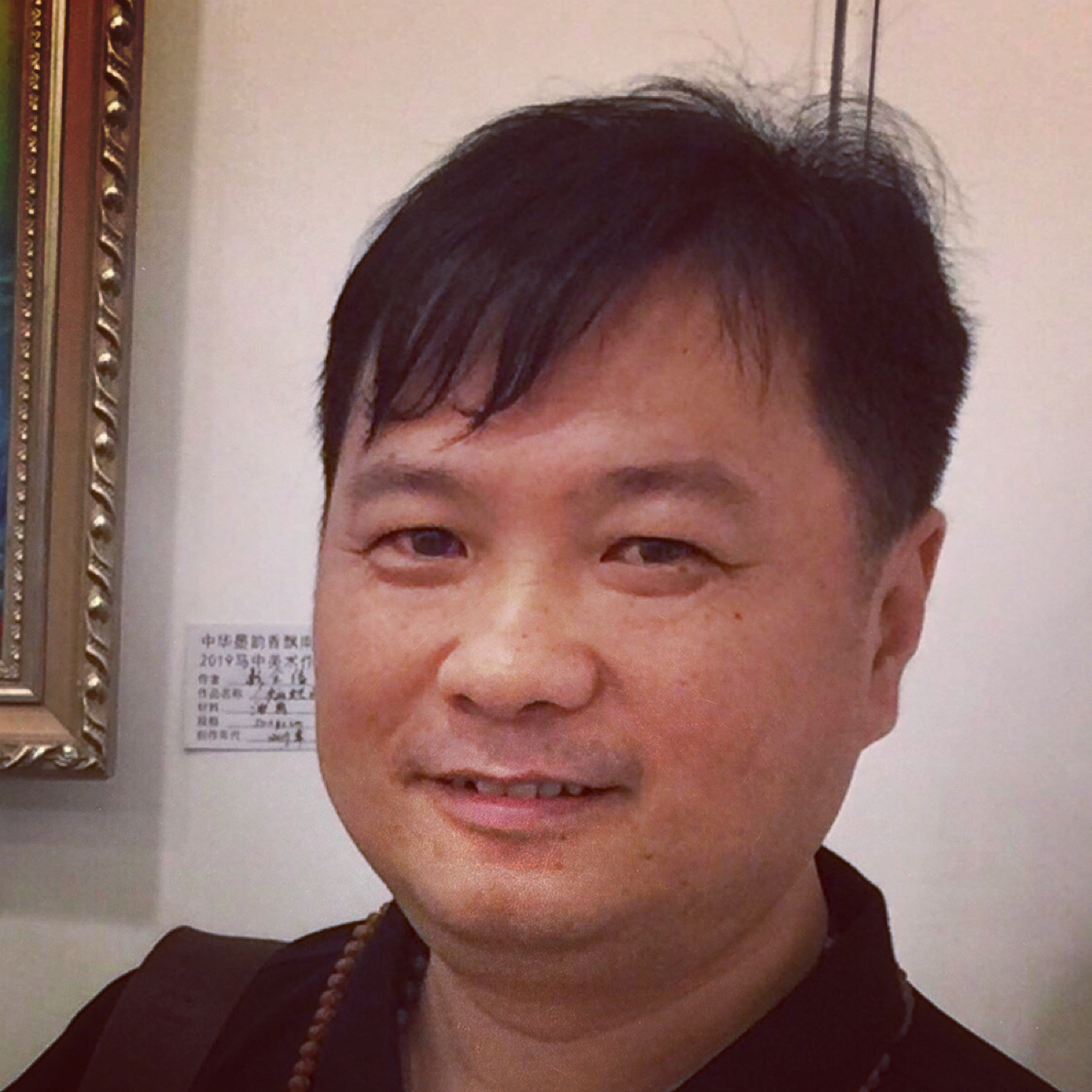 自觉請自行车的照片