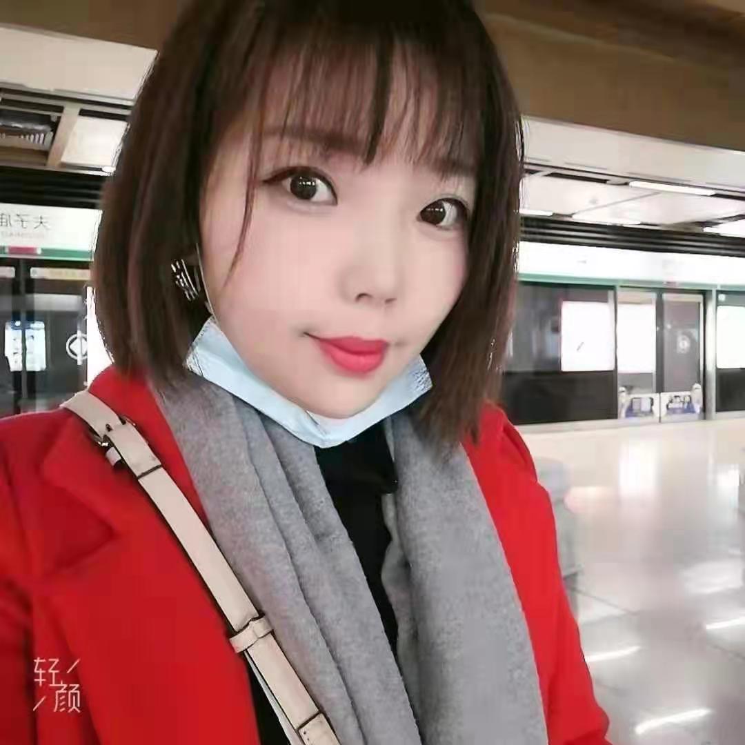 会员962747544的照片