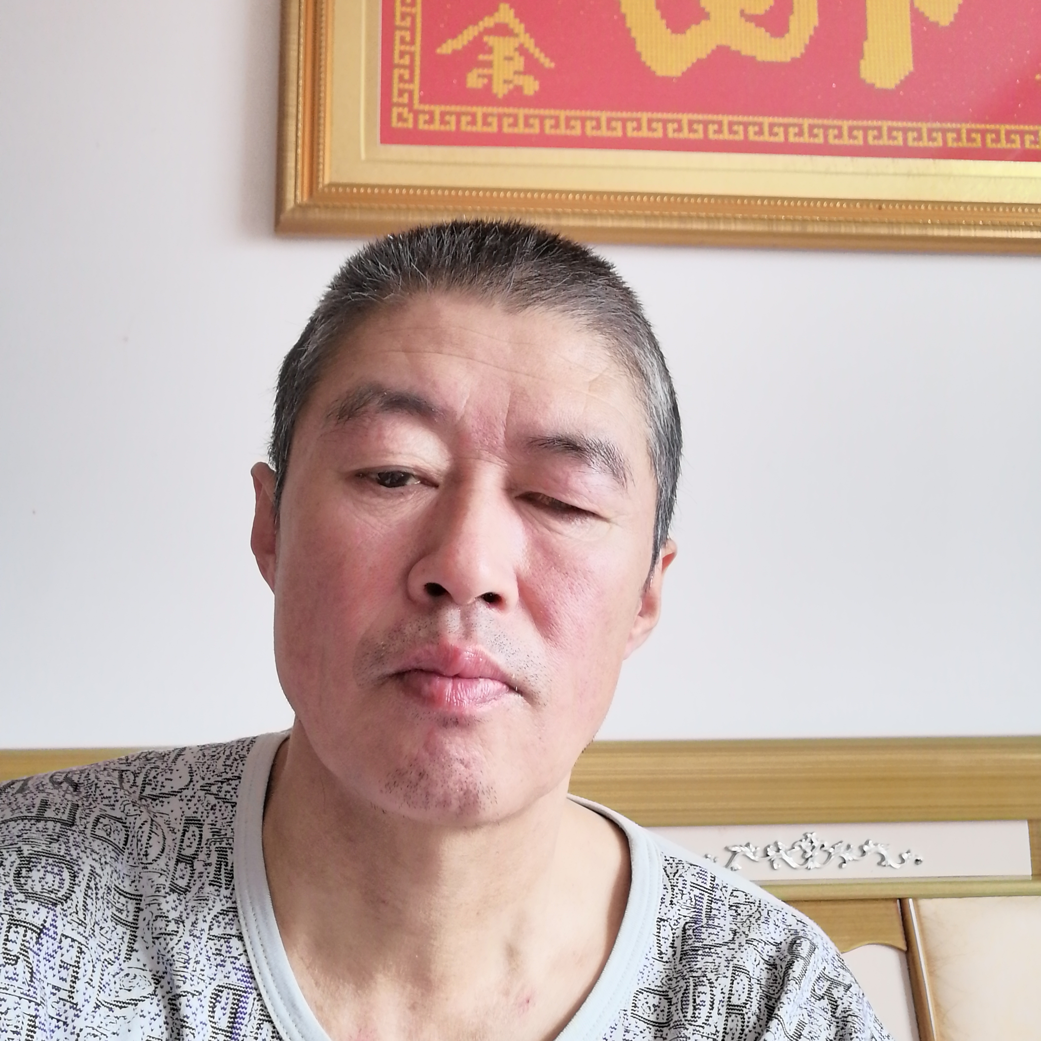 秋天吃醋如意的照片