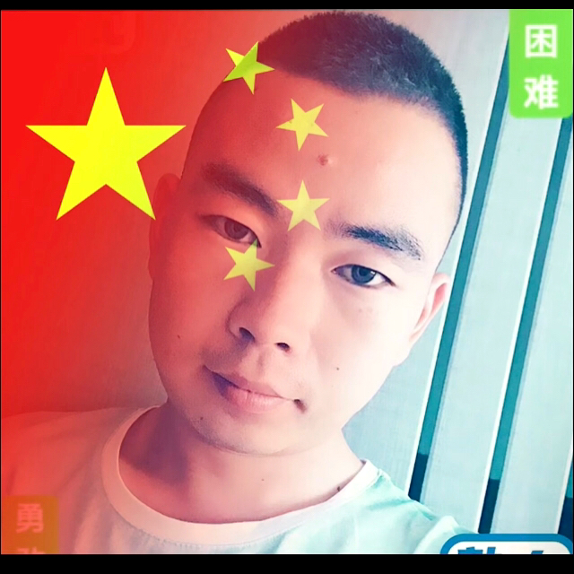 会员689826115的照片