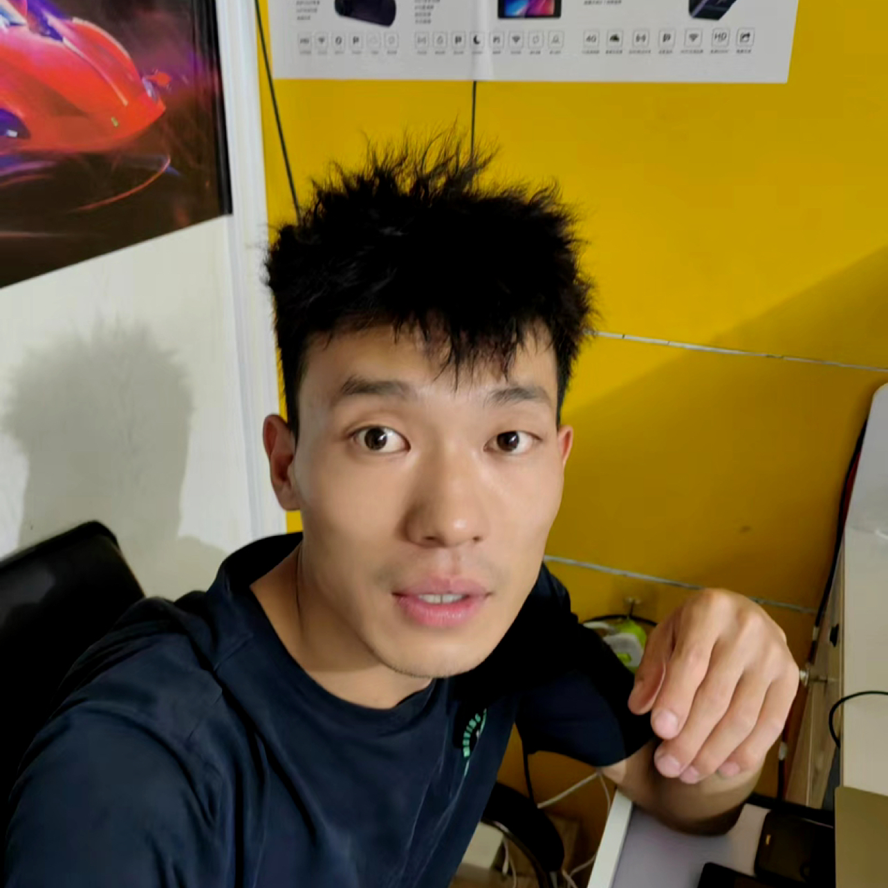 网络激动的照片