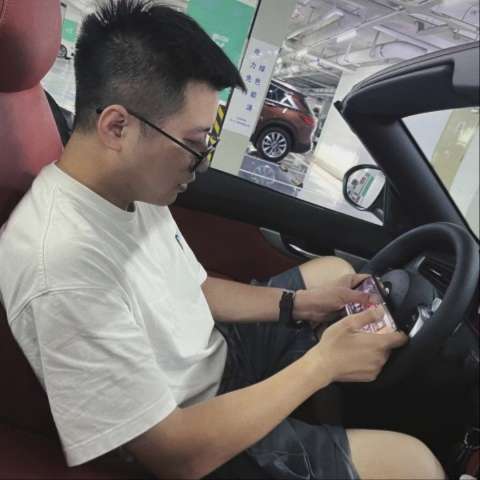大叔用大意的照片