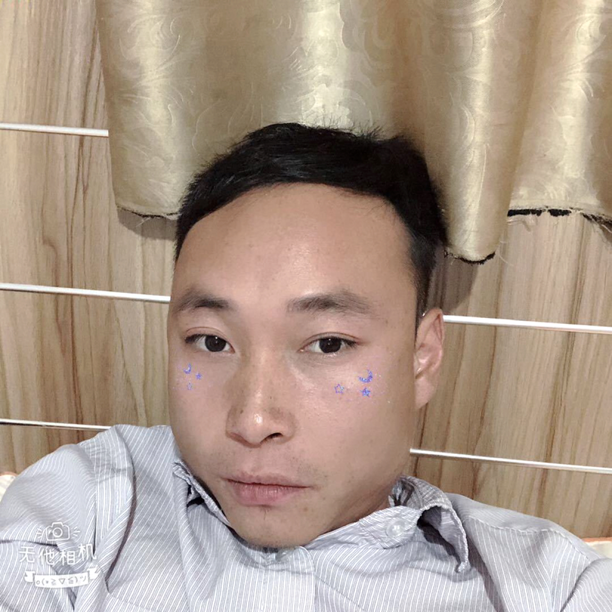 殷勤蹙眉钻石的照片