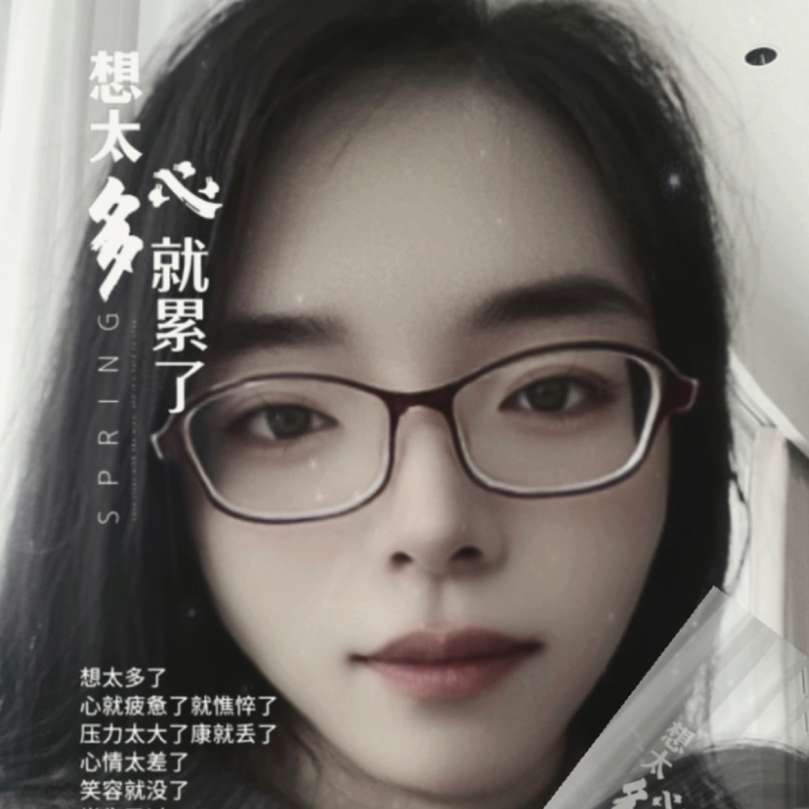 爱追剧de沃里克的照片