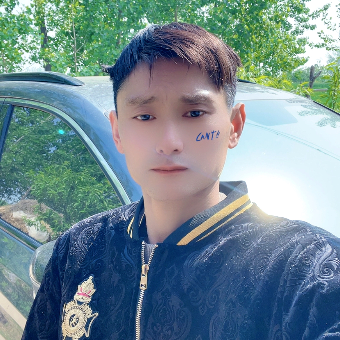 身边de皂荚的照片