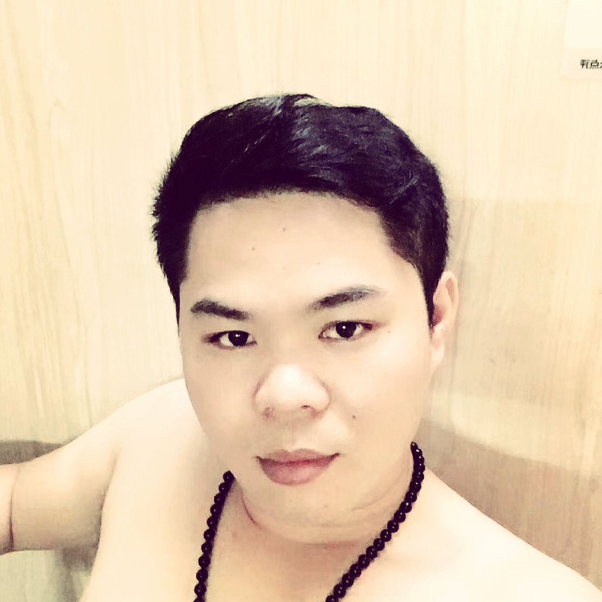 画笔笑冷酷的照片