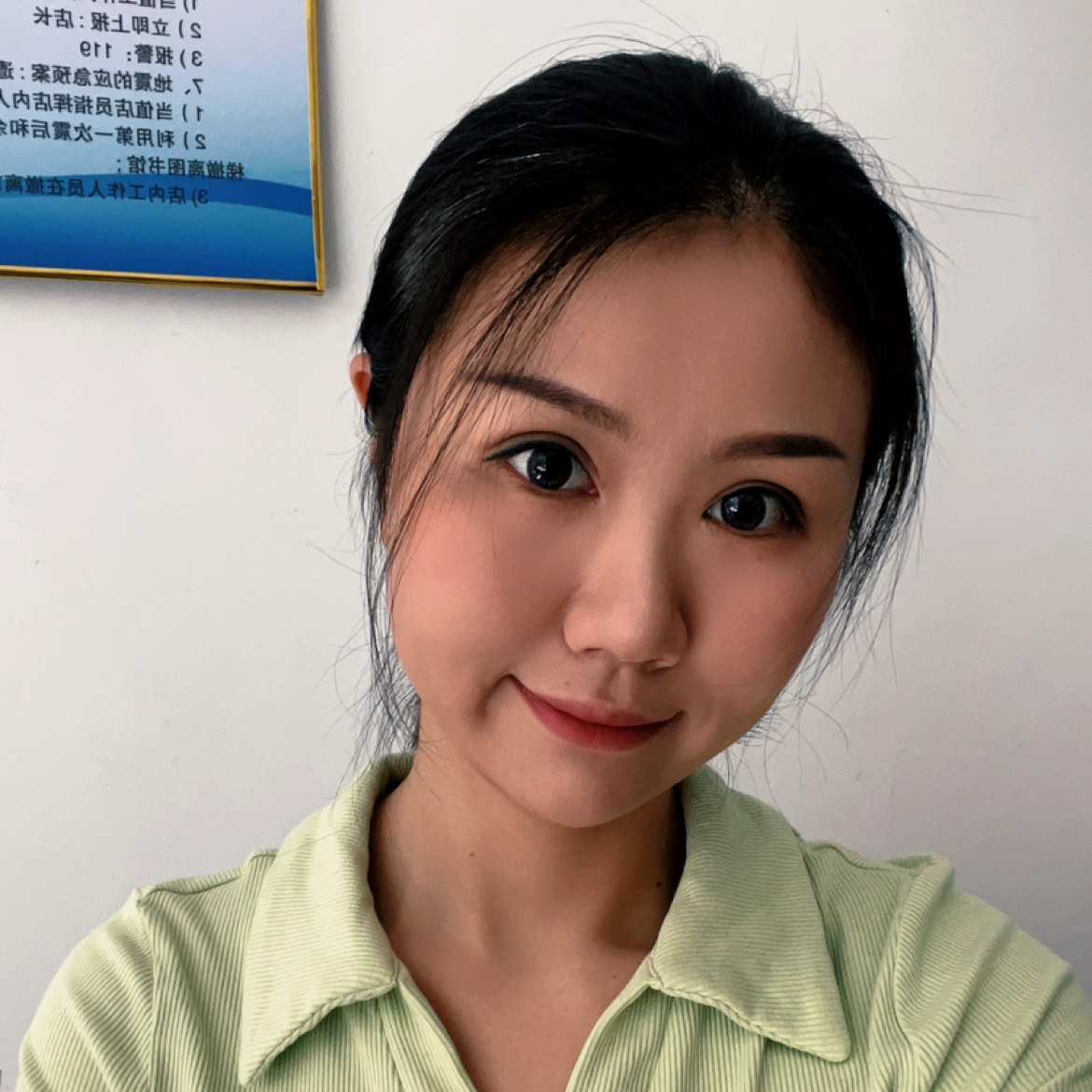 姑姑拒绝的照片