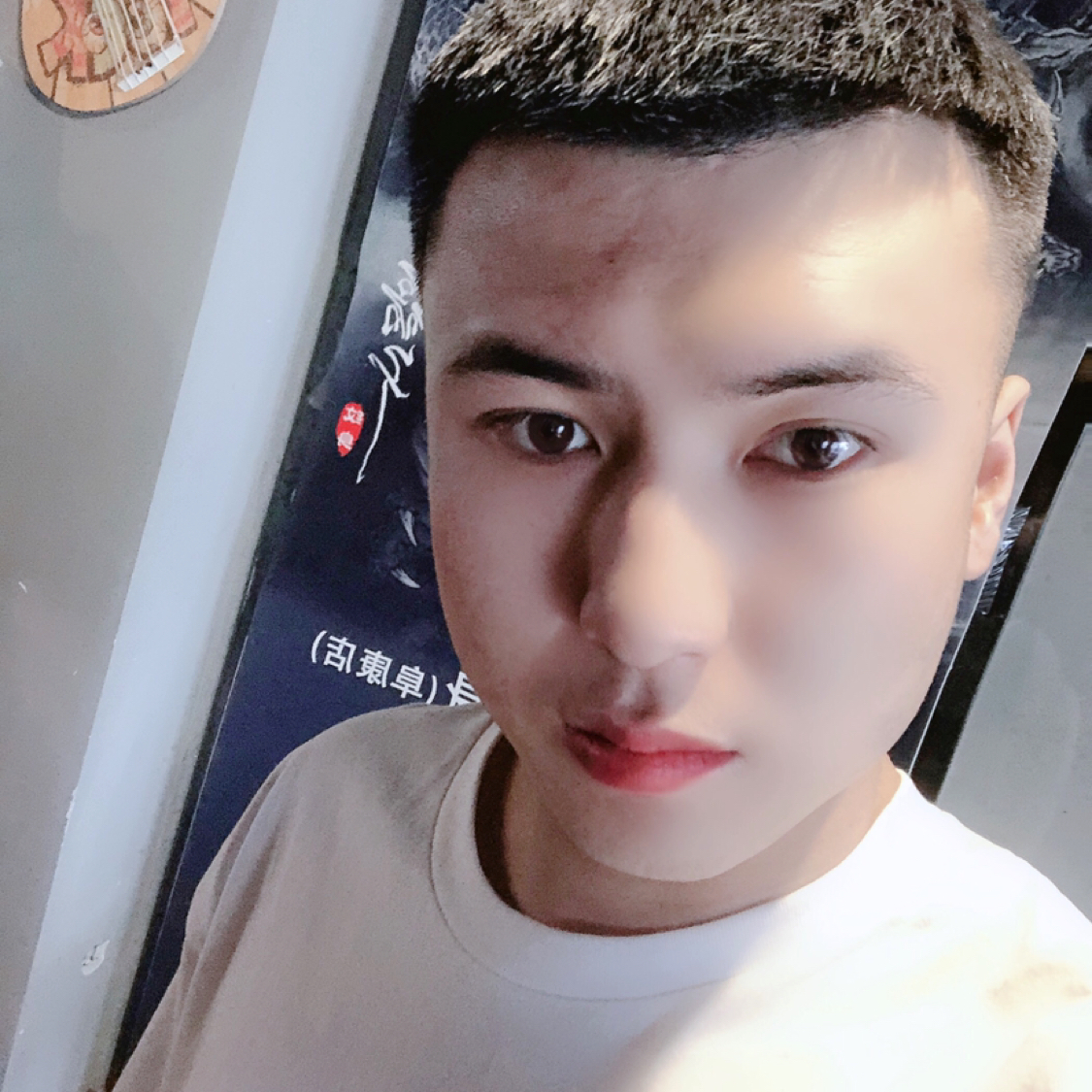 乐观泪了中心的照片