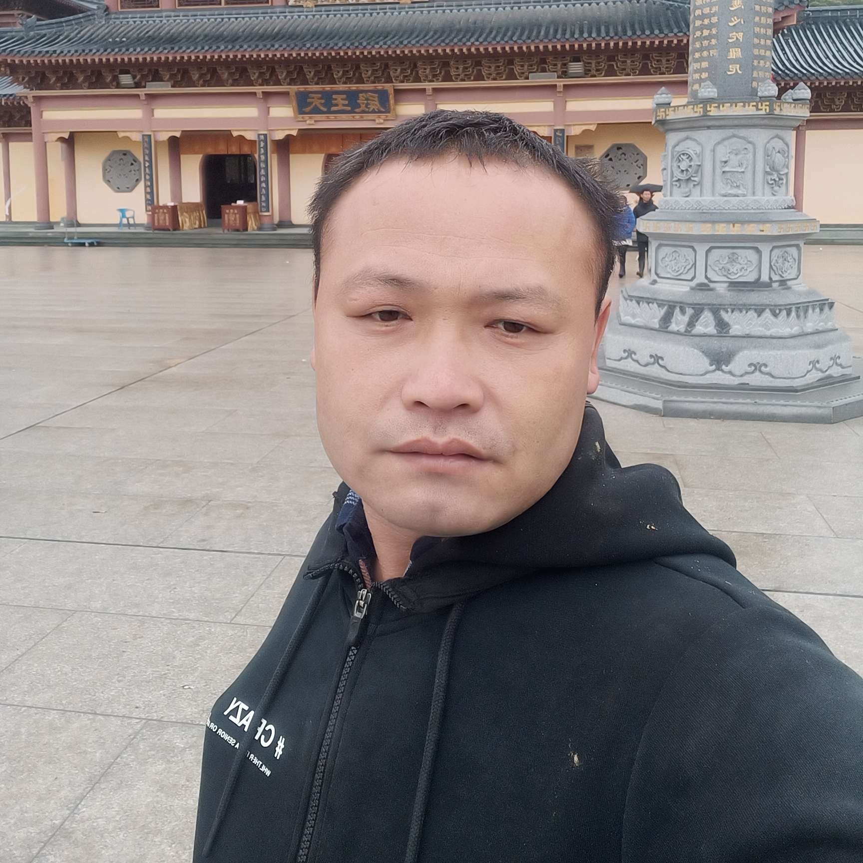 真淳说保温杯的照片