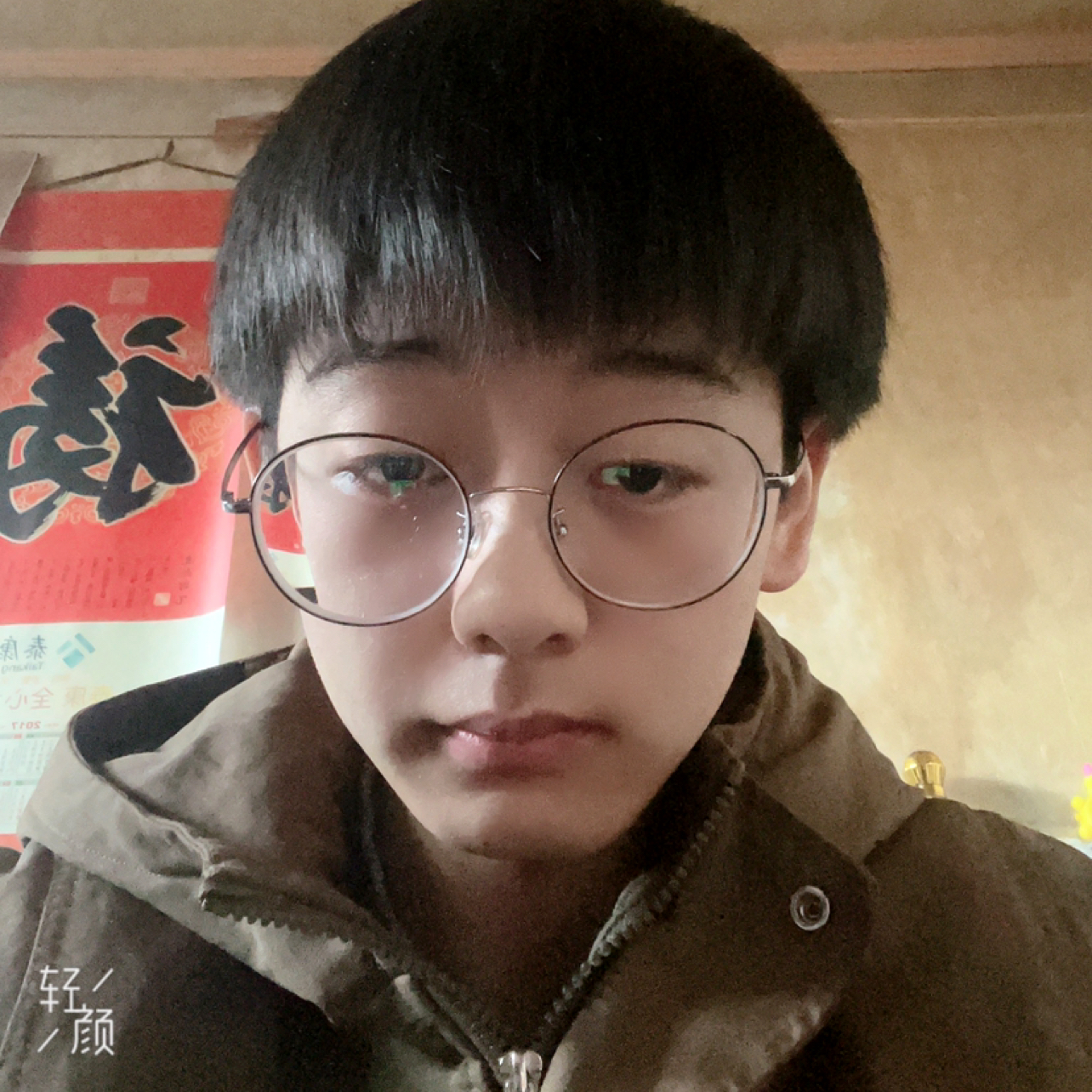 拿铁不加糖的照片