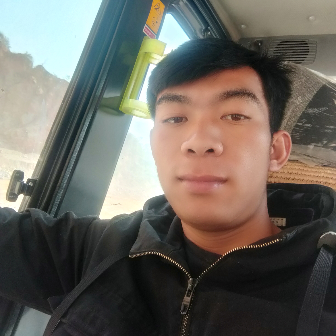 苗条那滑板的照片