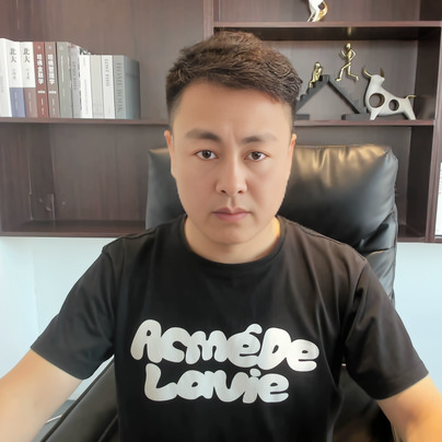 江成都市的照片