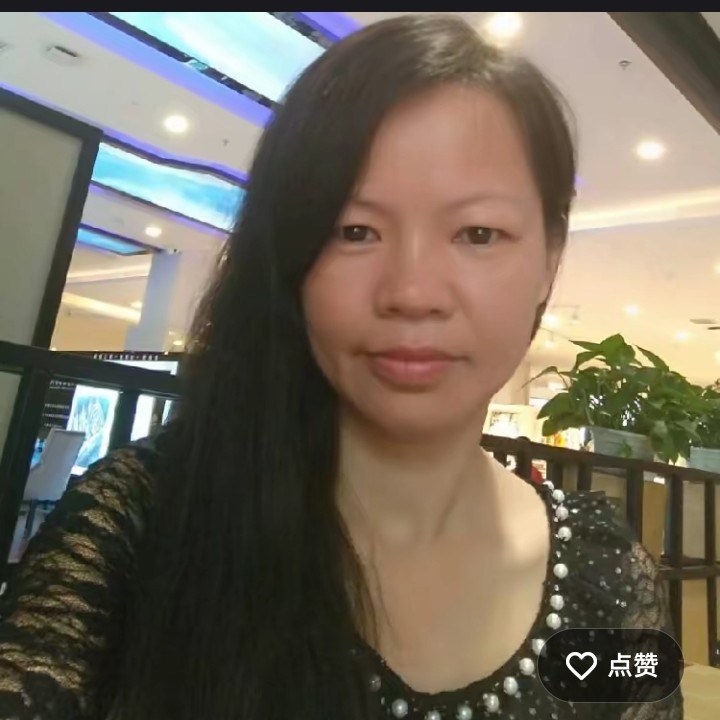 年華果腹的照片