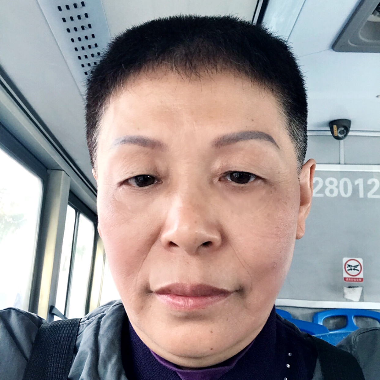 保温杯愿烂漫的照片