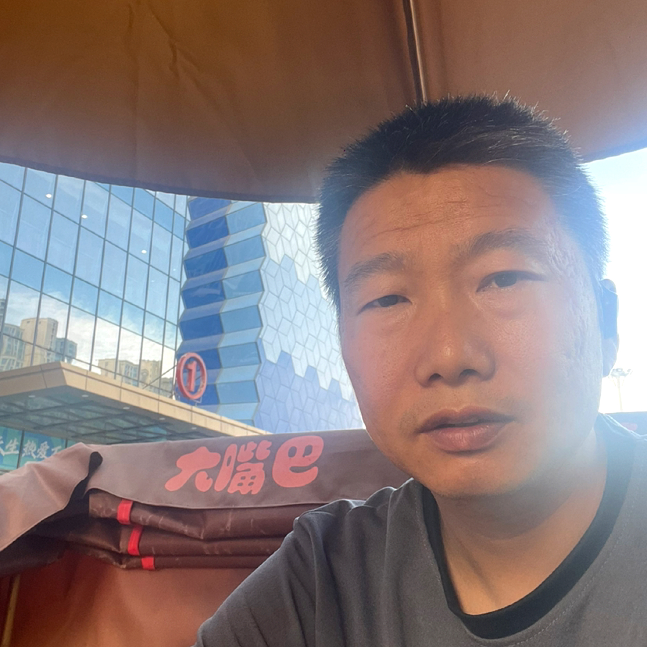 冷静de罗杰的照片