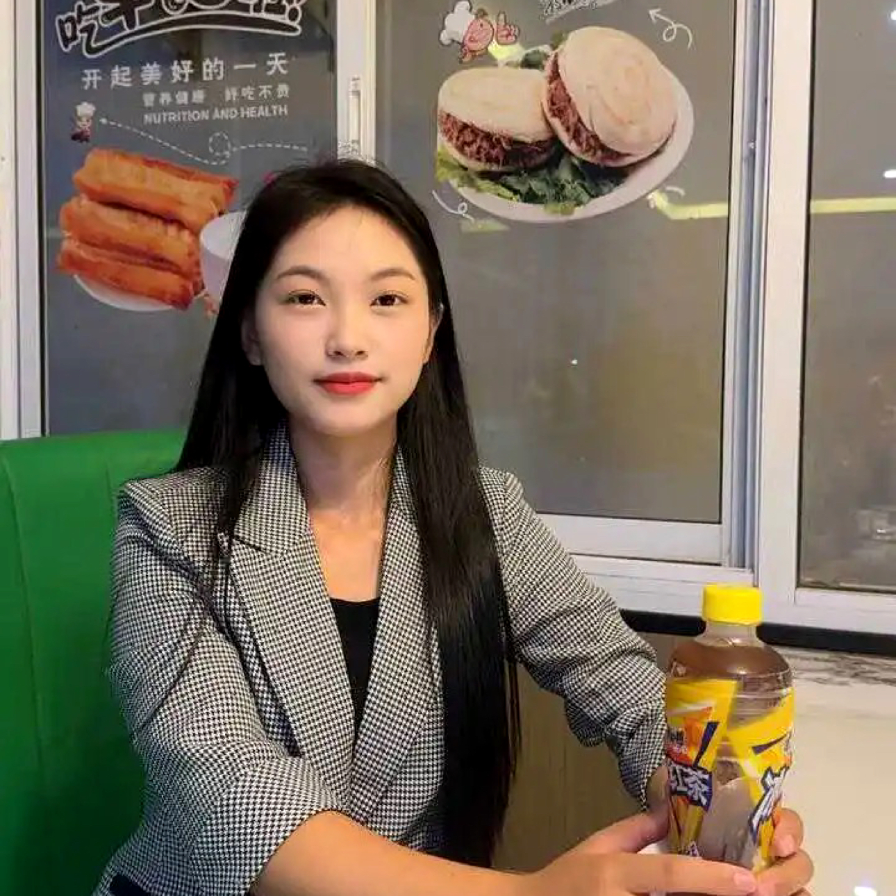 笑点低de吉格斯的照片