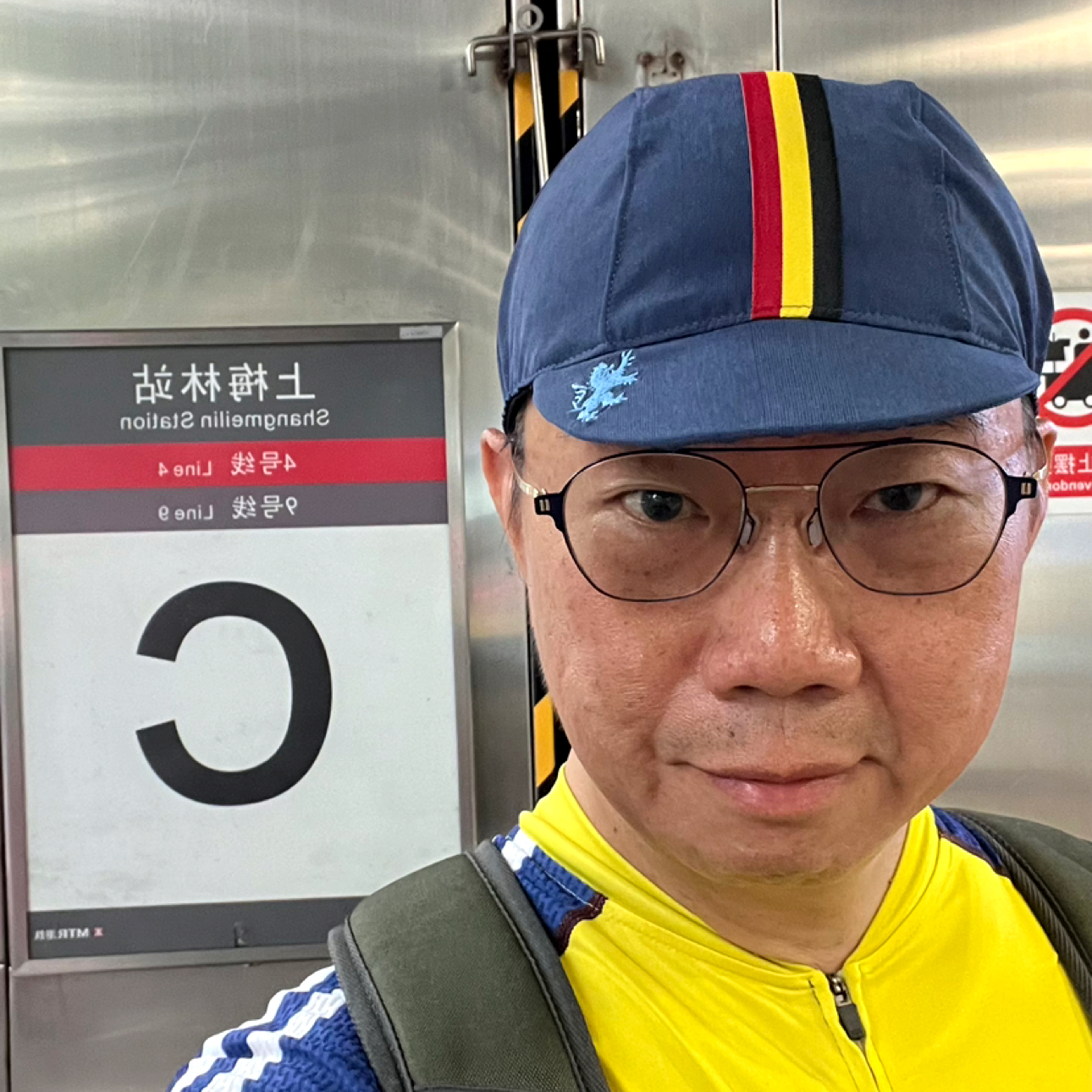 錢海鍾澤琦的照片