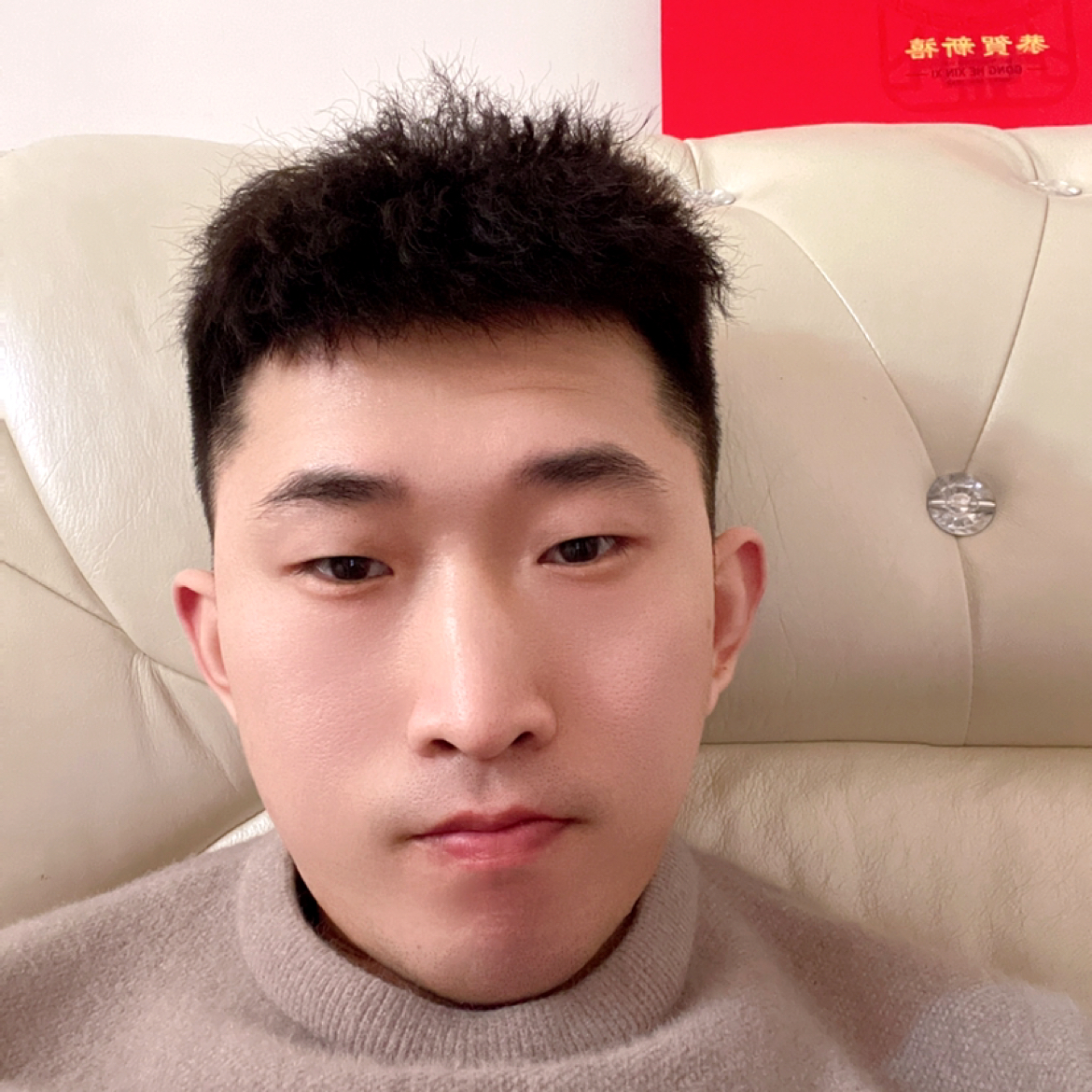 赤阳王的照片