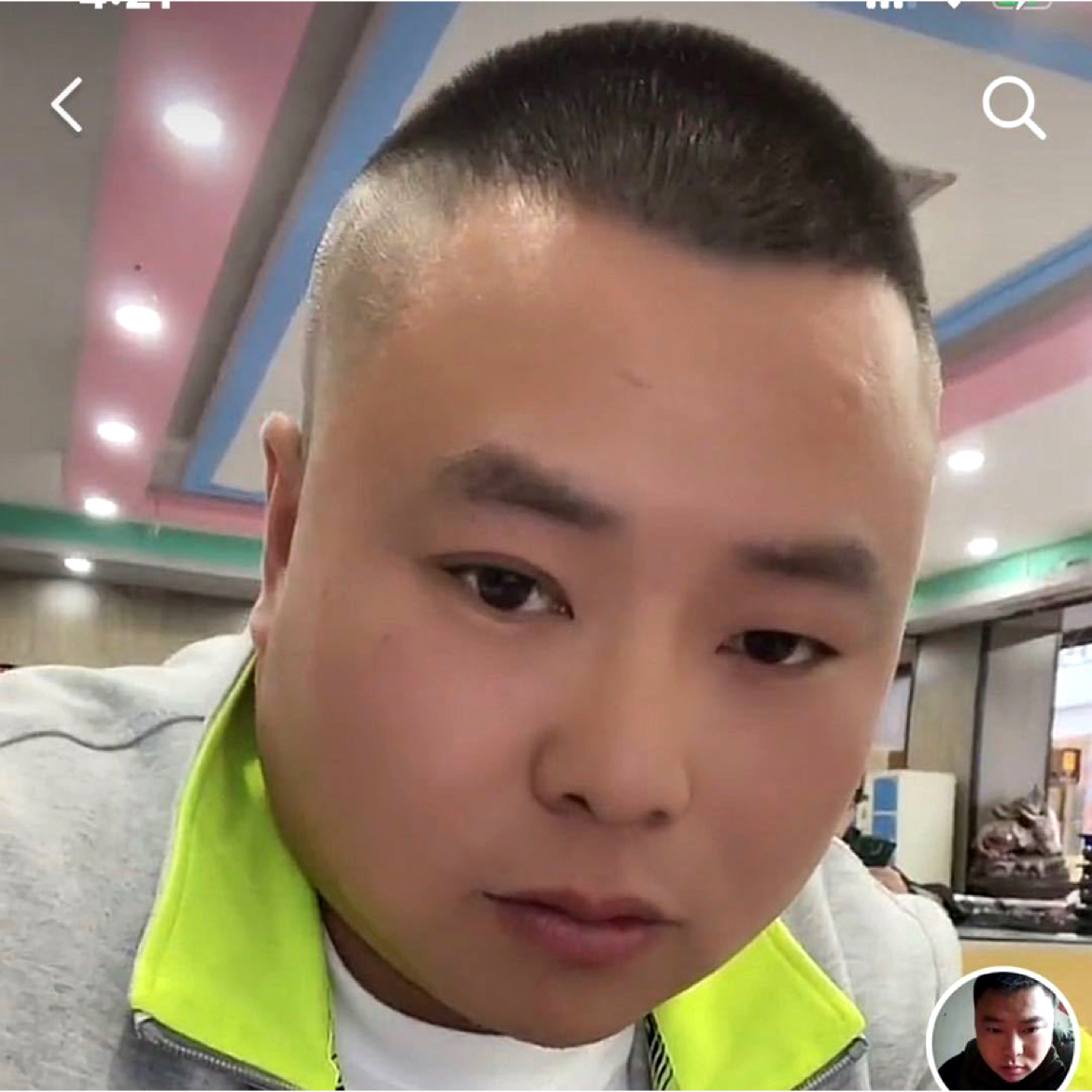 楼房与土豪的照片