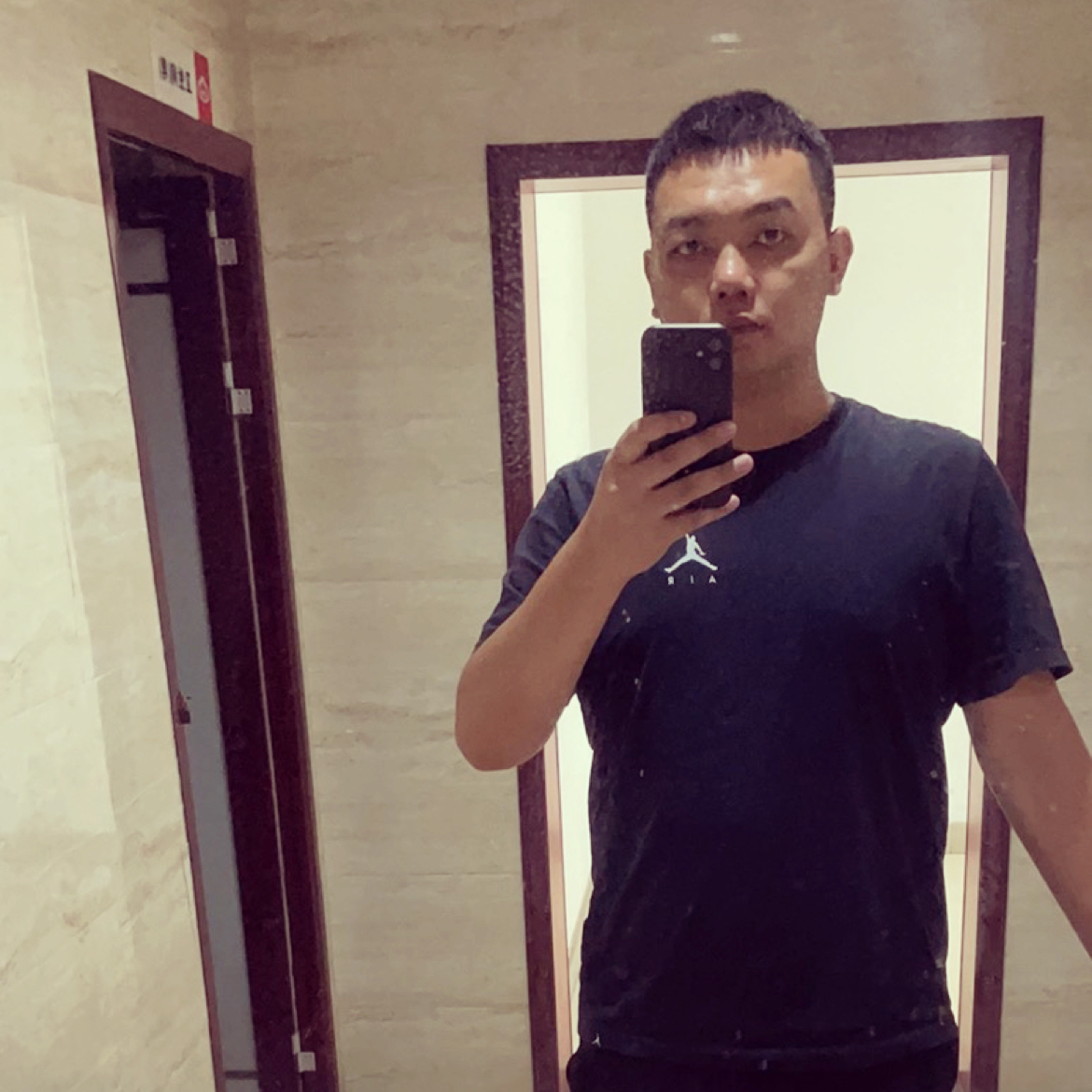 元宝136的照片