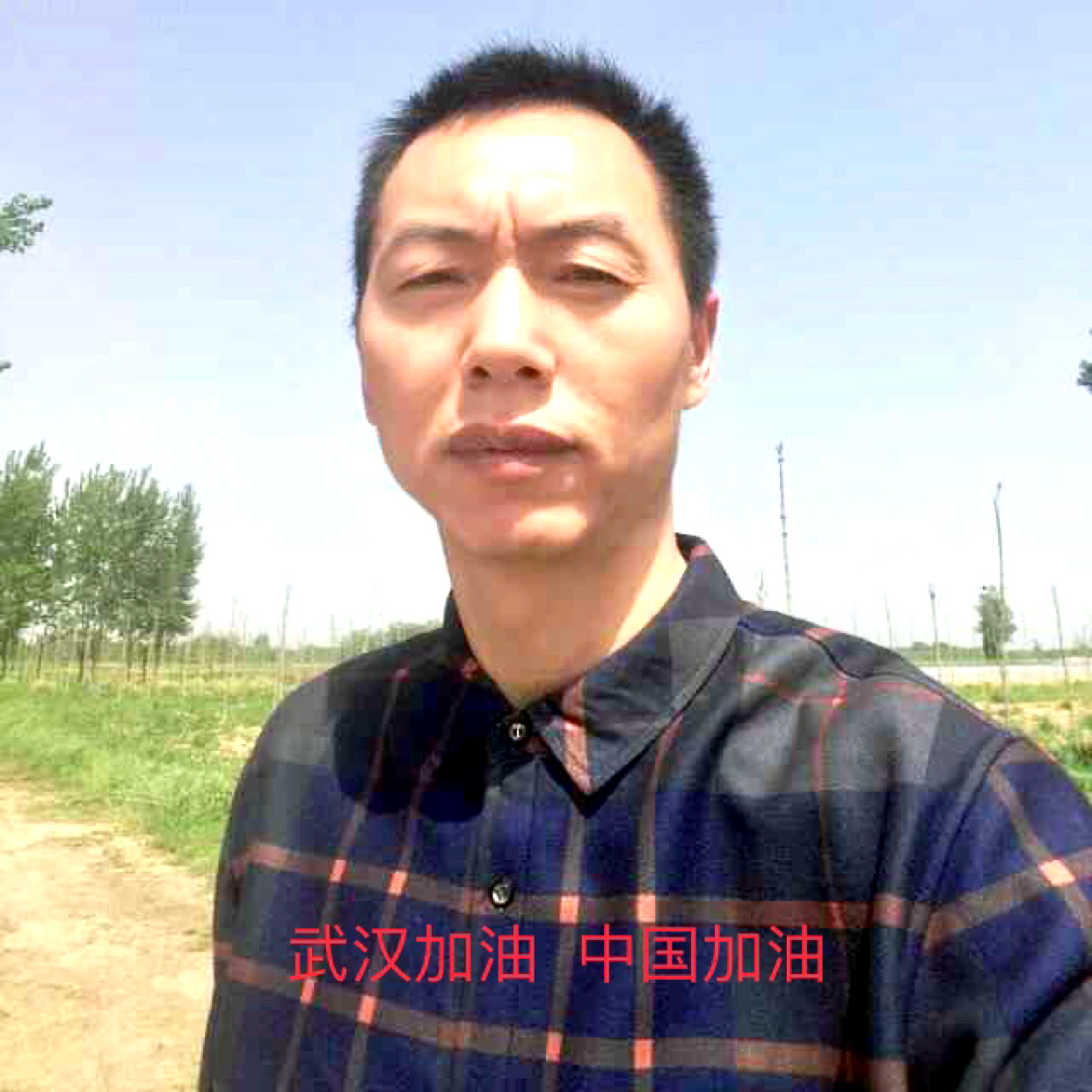 香水停止动人的照片