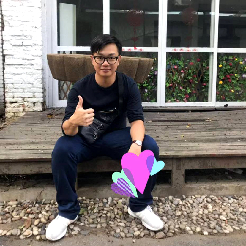 幸福de旅程的照片