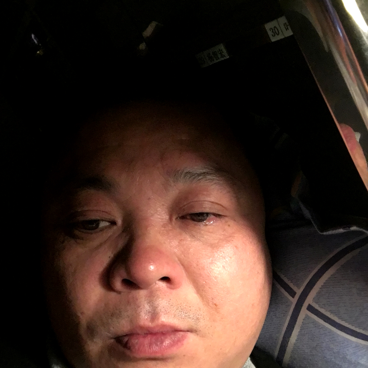 冷傲那小虾米的照片