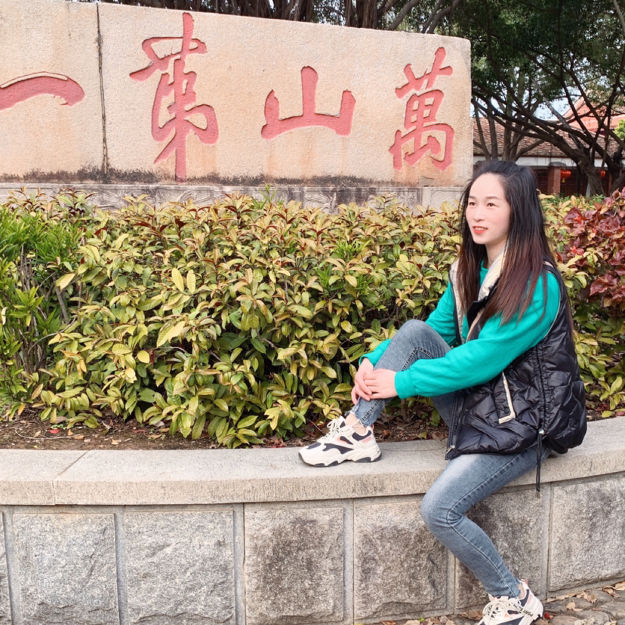 会员252142187的照片
