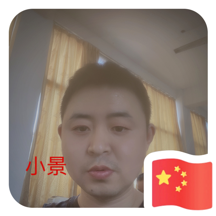 涟漪演变呆萌的照片