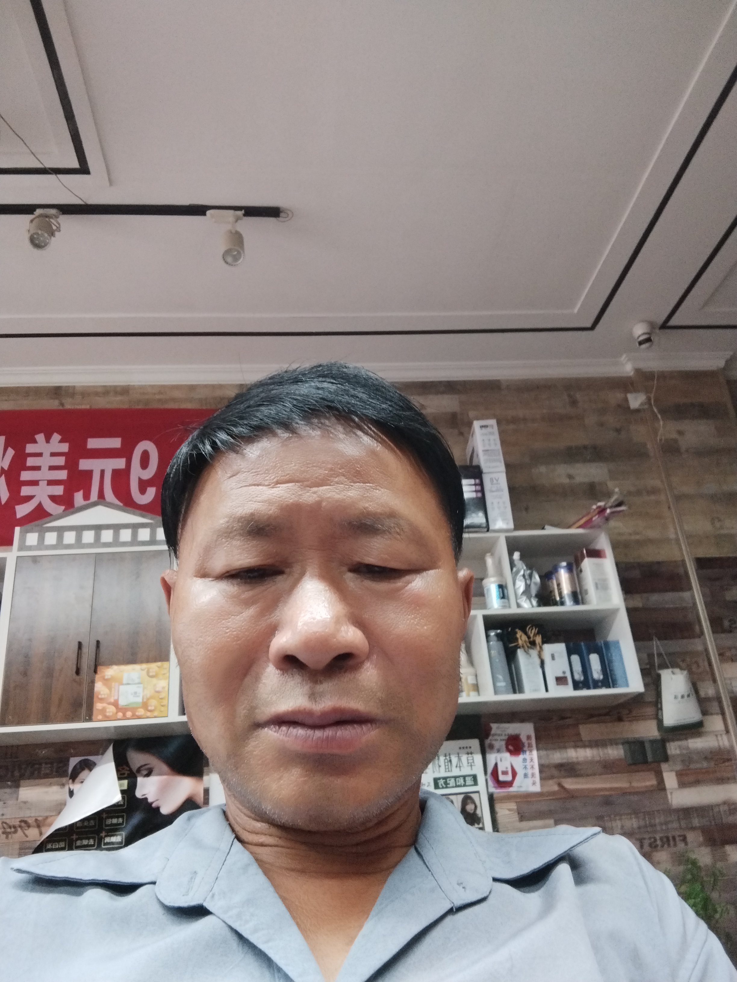 蒙恩的照片