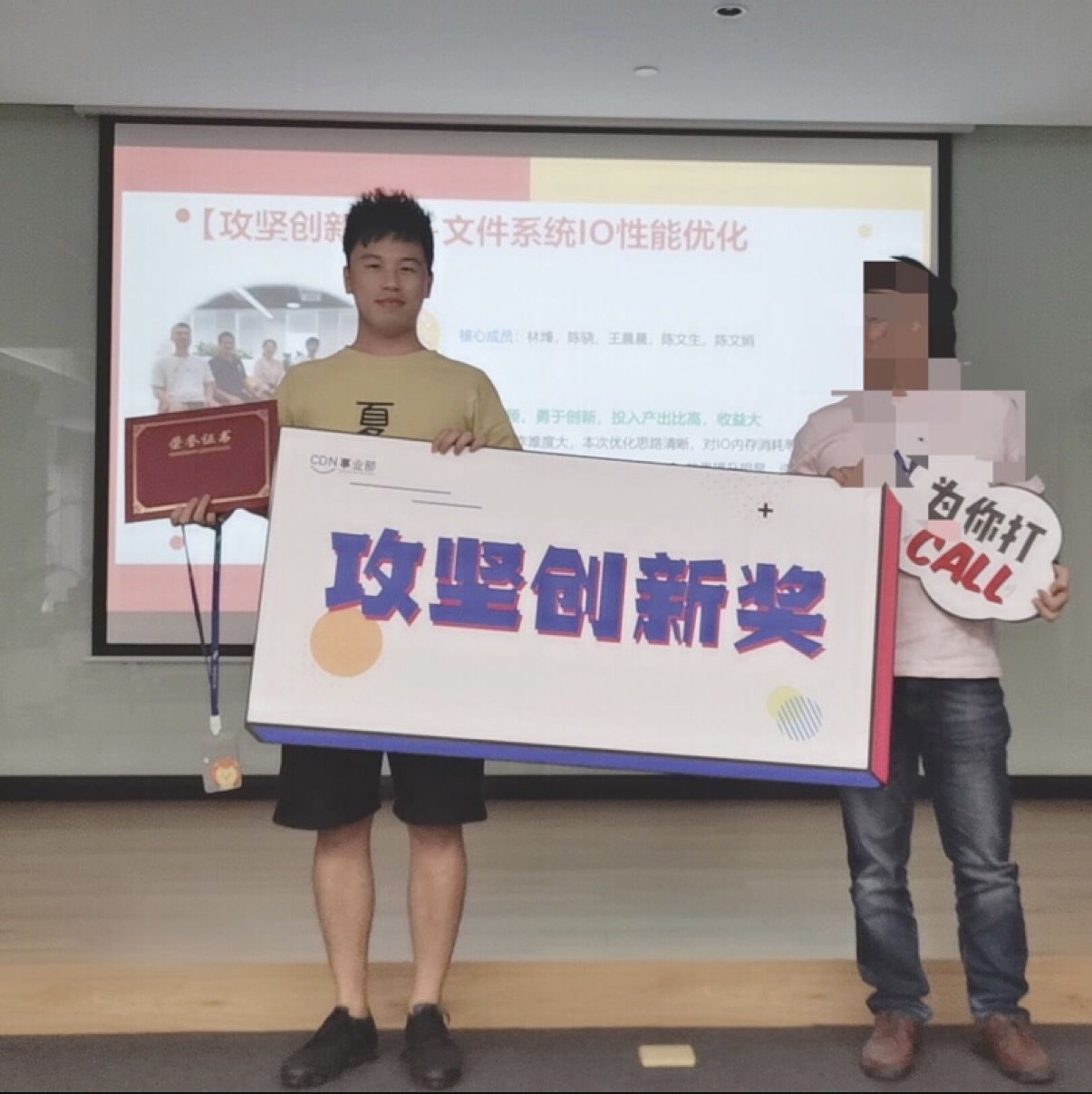 会员633260309的照片