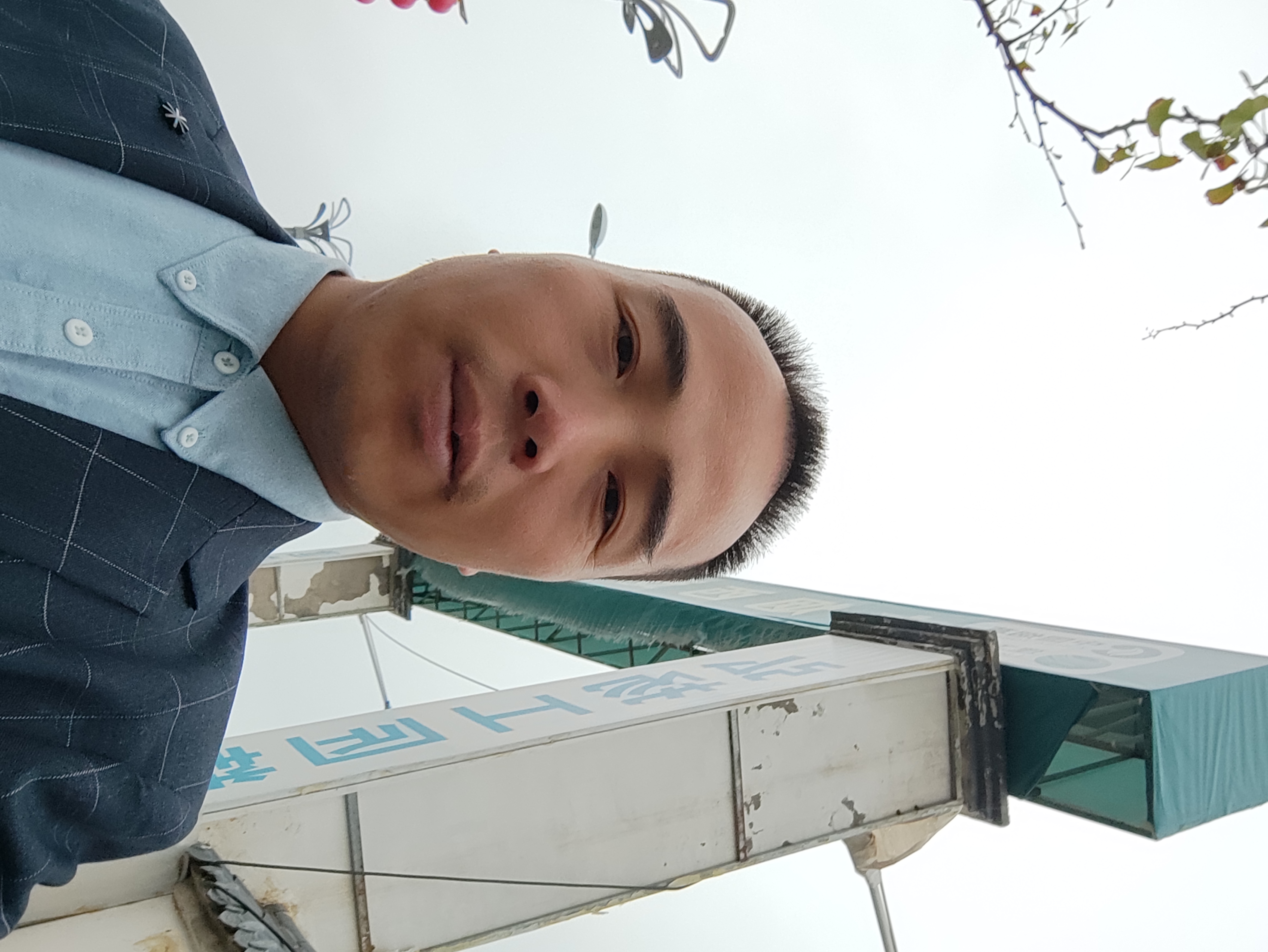 阿虎广的照片