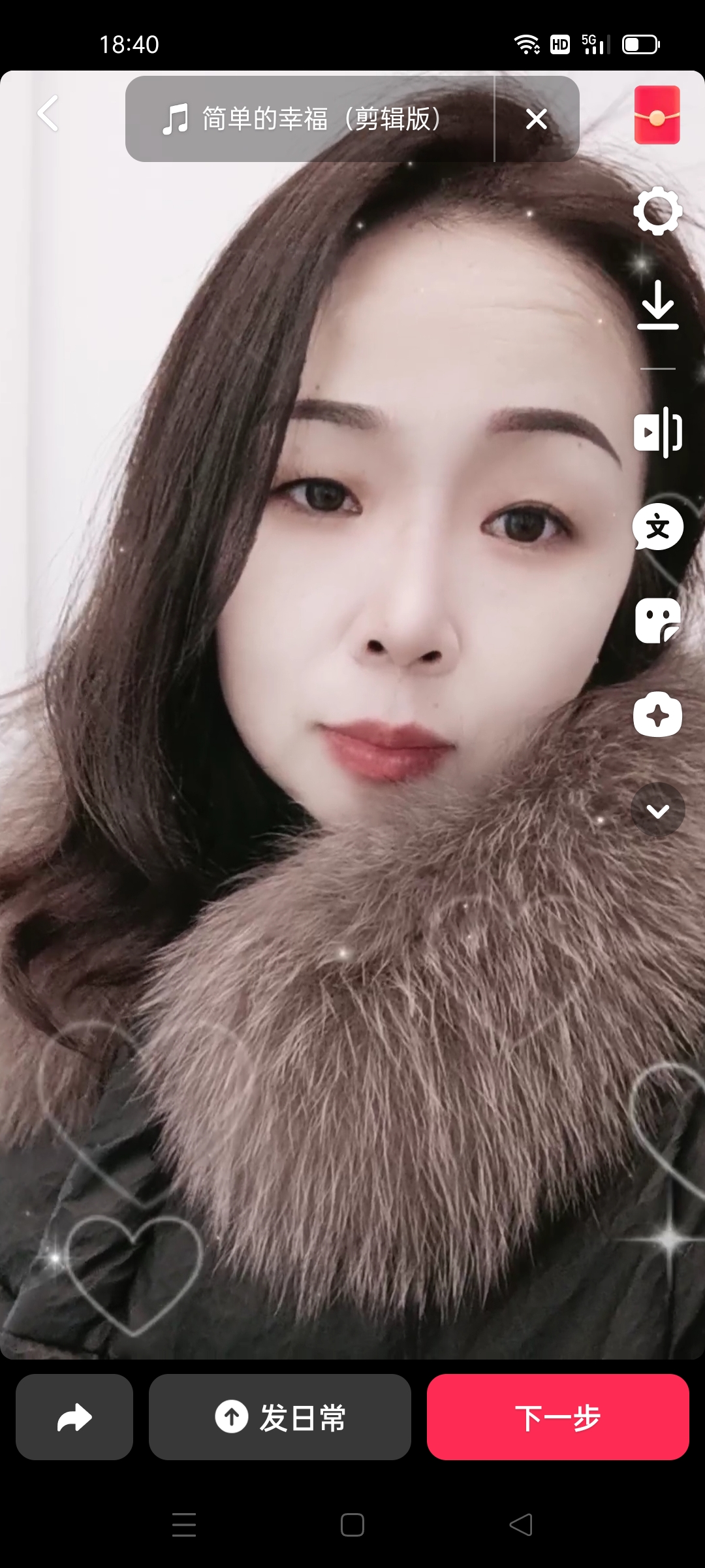 会员63432241的照片
